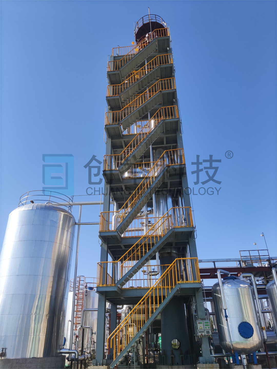 河北某企業(yè)針狀焦、焦油加工廢水脫酸蒸氨改造項目